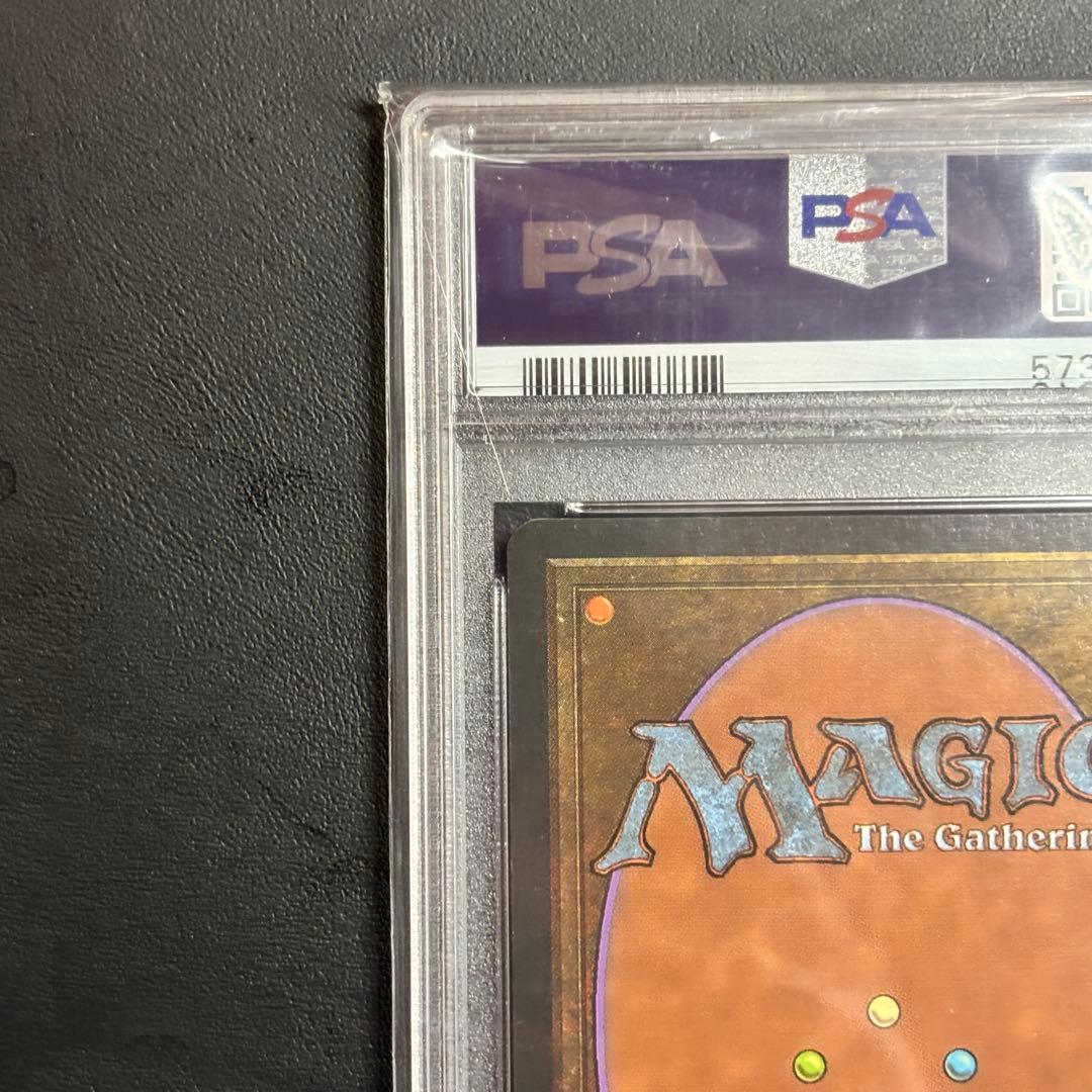 PSA9 Force of Will (意志の力) ALL　英語版