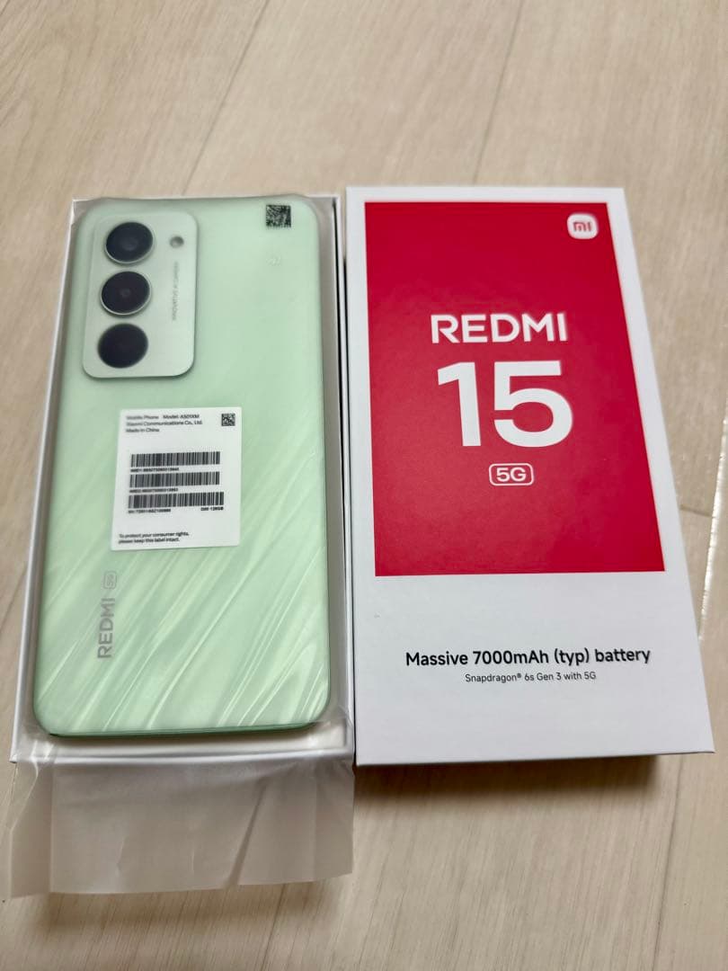 REDMI 15 5G グリーン　本体 7000mAh