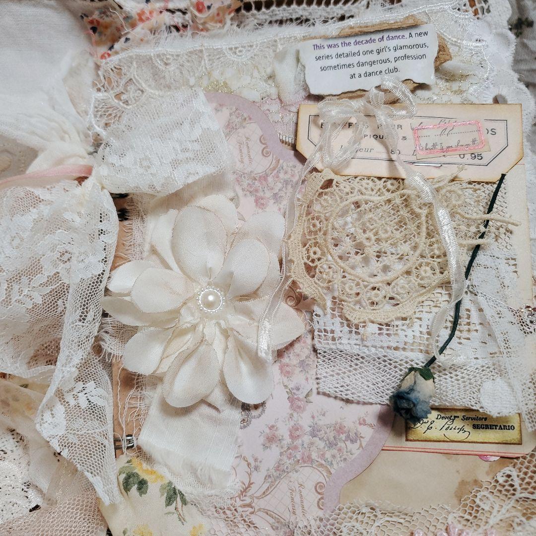 ジャンクジャーナル*『dream making』