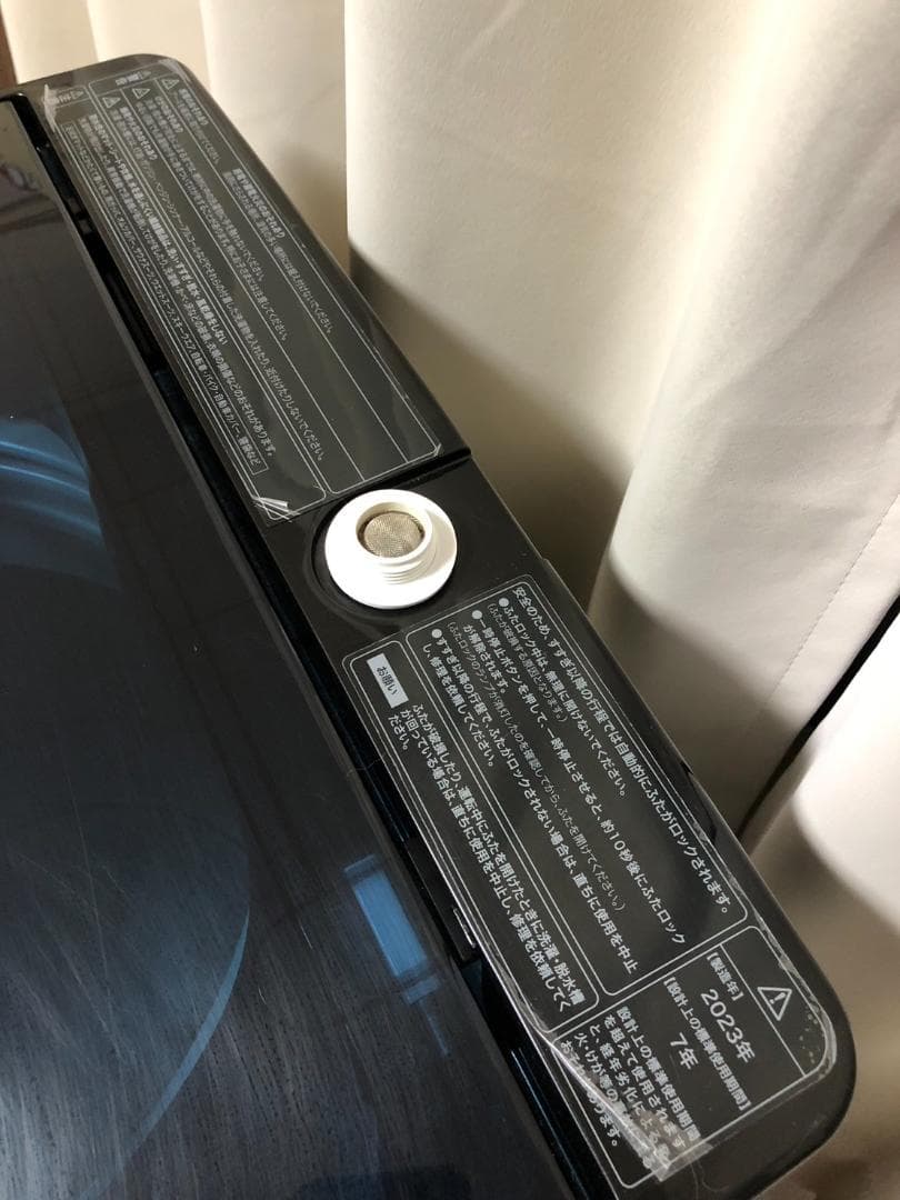 【Haier】洗濯機 JW-XP2C55F 2023年製 極美品