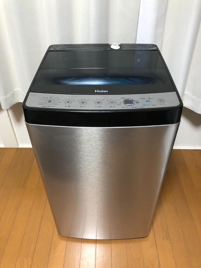 【Haier】洗濯機 JW-XP2C55F 2023年製 極美品