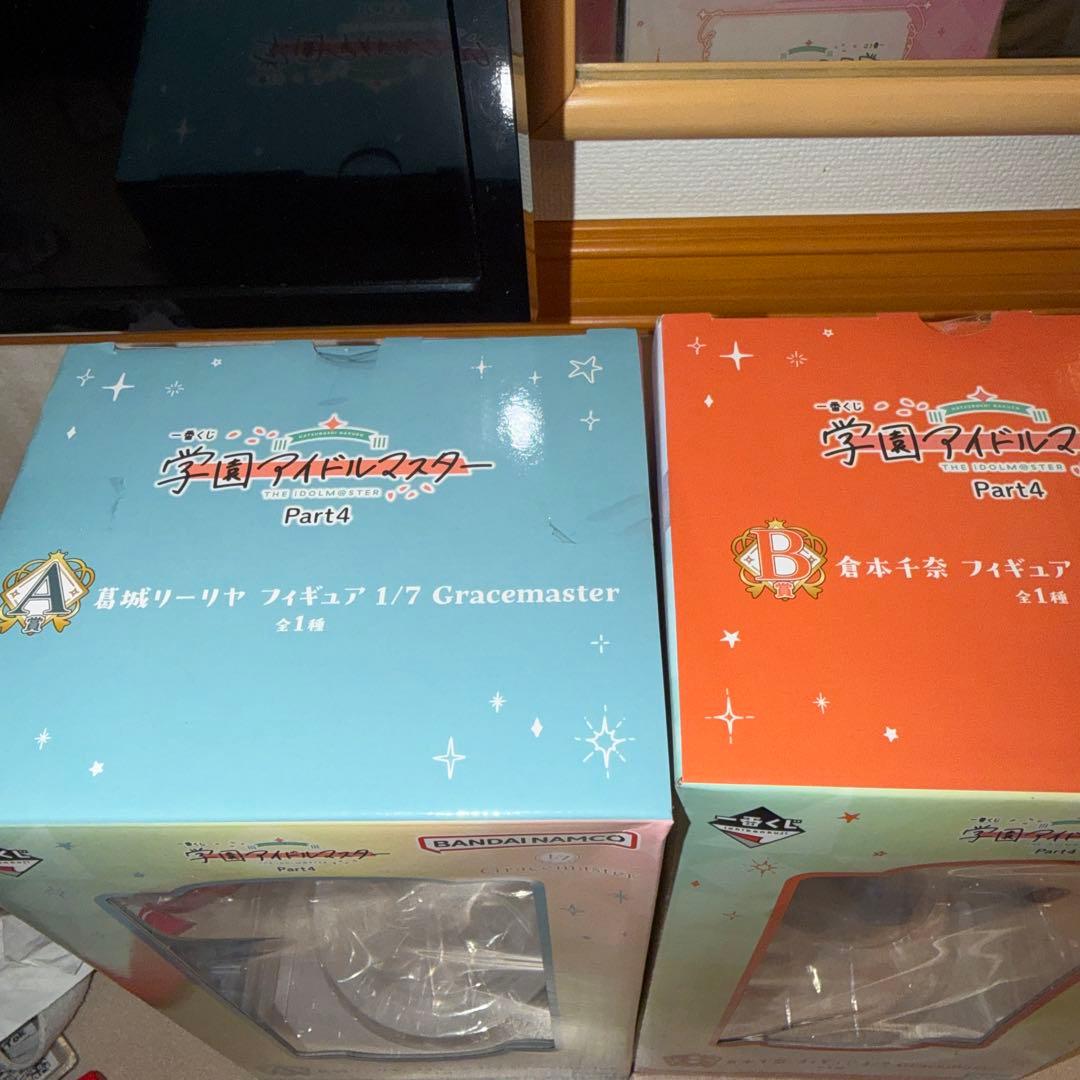 一番くじ　学園アイドルマスター　A賞 B賞 フィギュア　セット