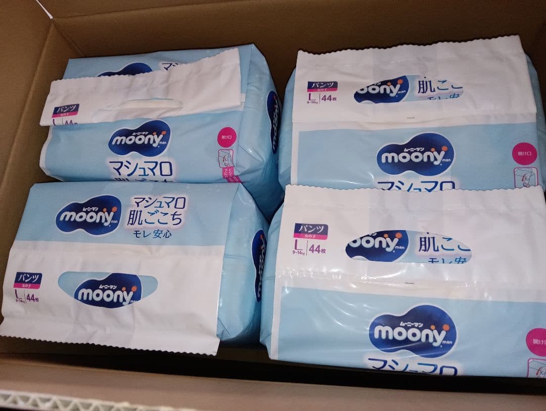 moony マシュマロ肌ごこち L 44枚入女の子