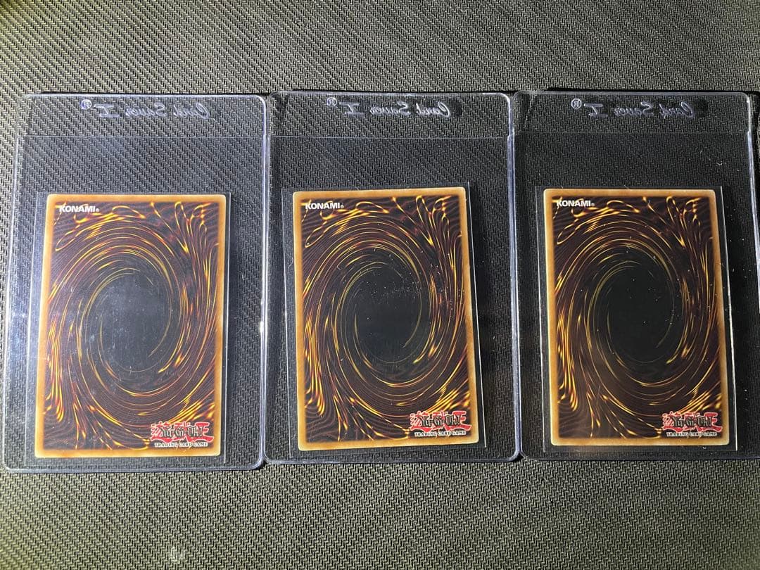 遊戯王　ガガガガール　1st 英語版　シークレットレア　3枚セット