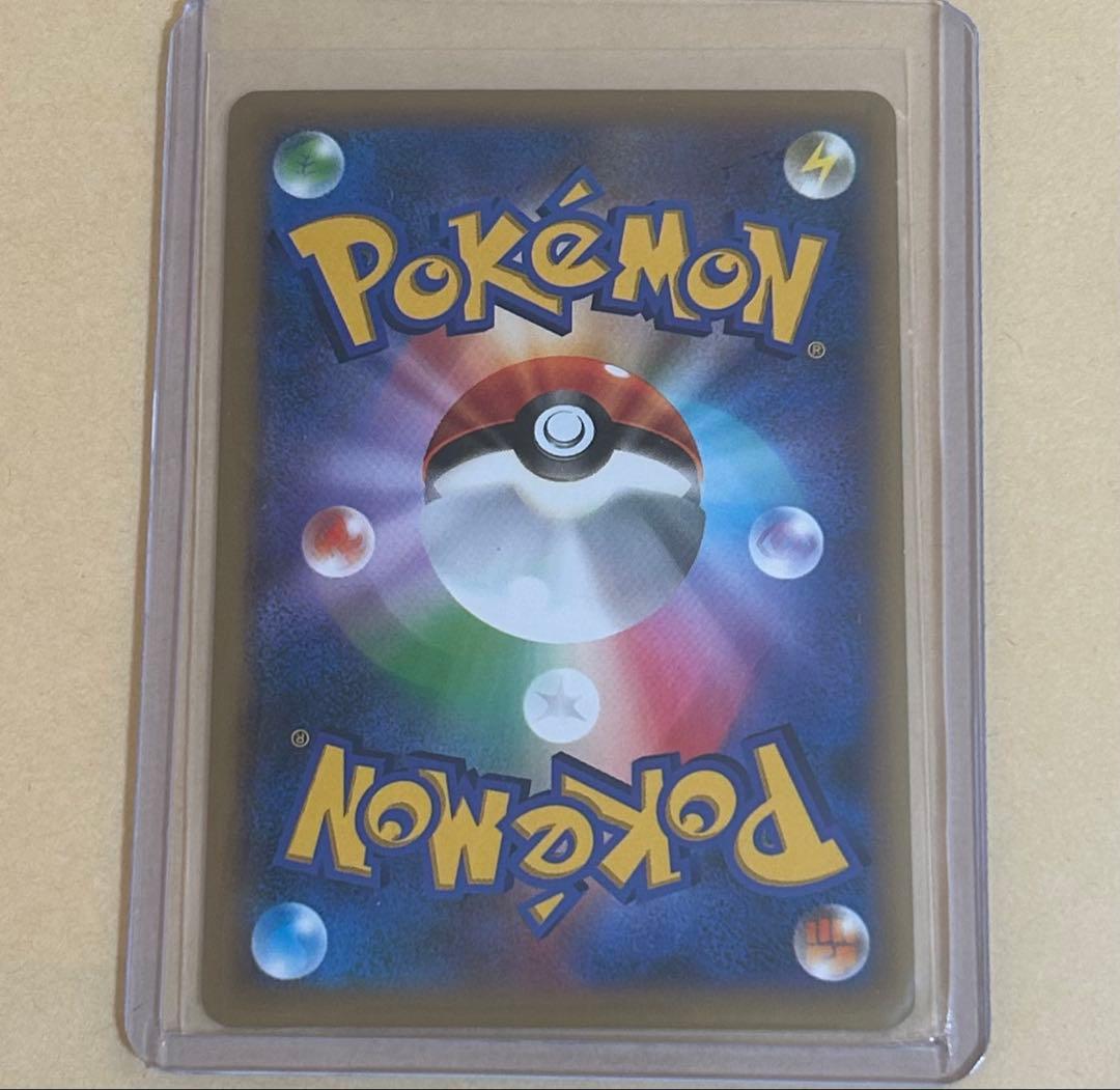 エモンガEX SR XY1 コレクションY 062/060