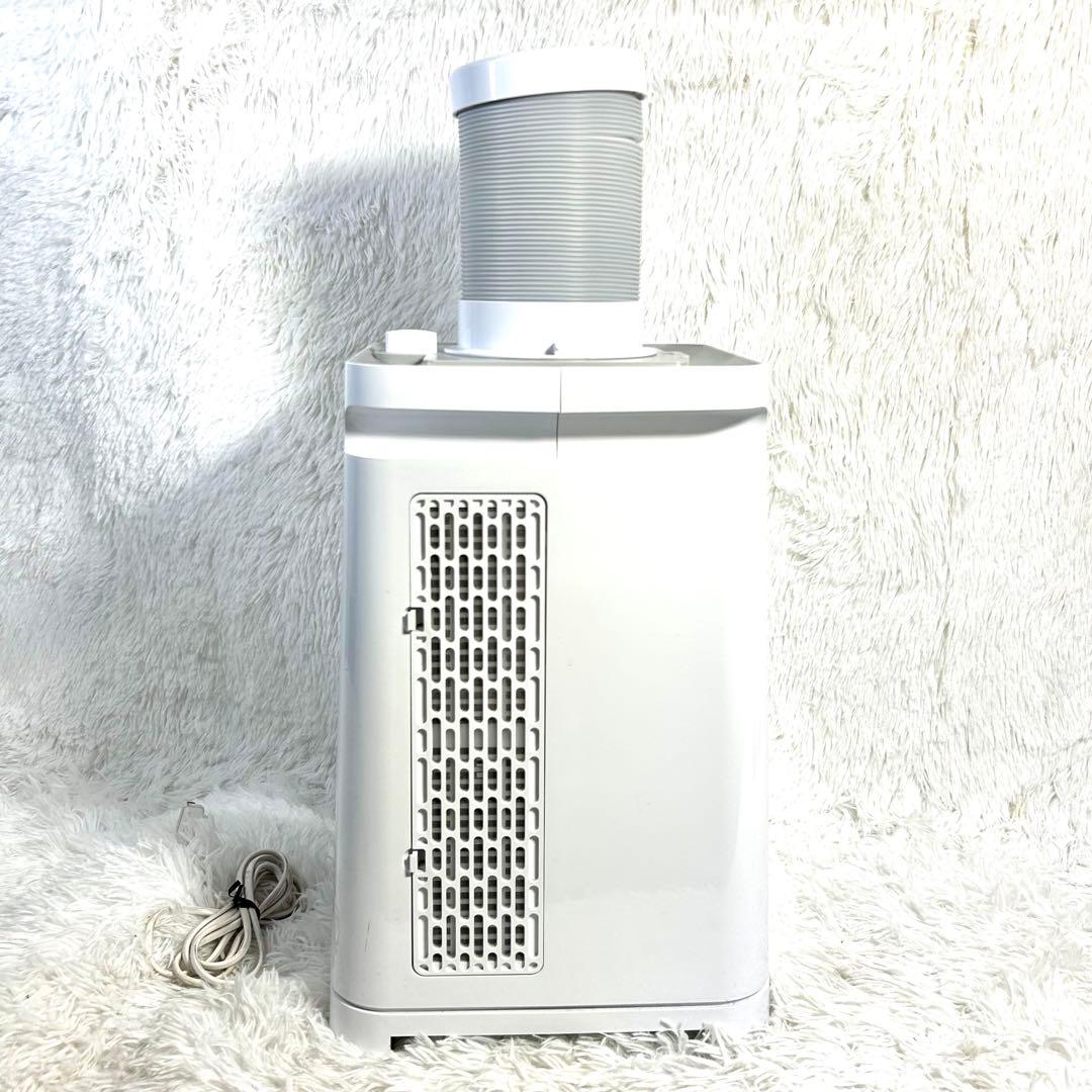 YUASA YNMC-5B ユアサ スポットクーラー ポータブルエアコン