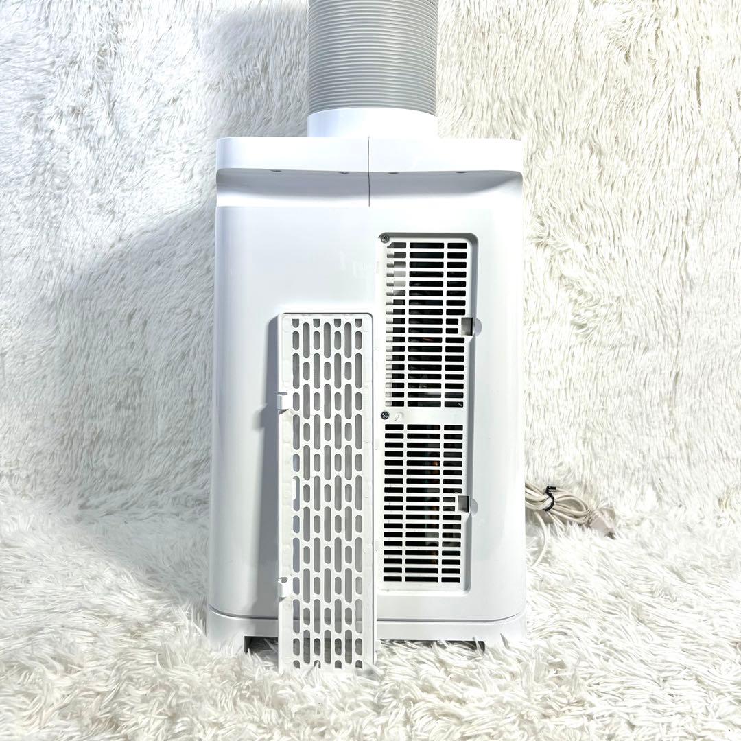 YUASA YNMC-5B ユアサ スポットクーラー ポータブルエアコン