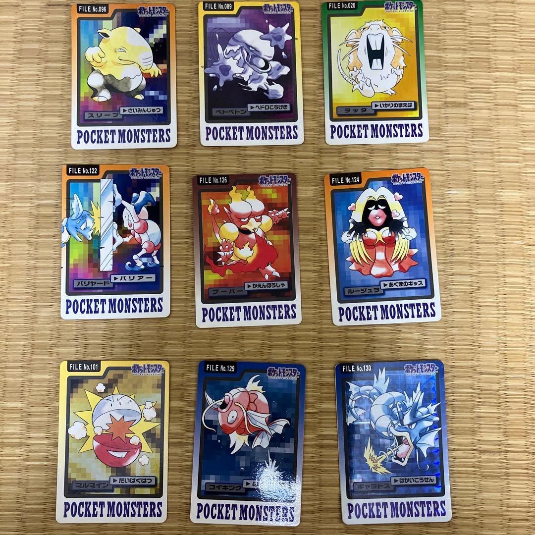 ポケモンカードダス　セット　バンダイ