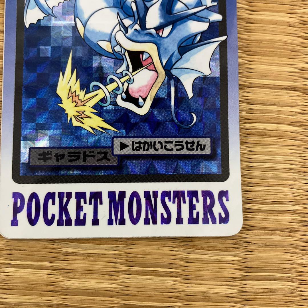 ポケモンカードダス　セット　バンダイ