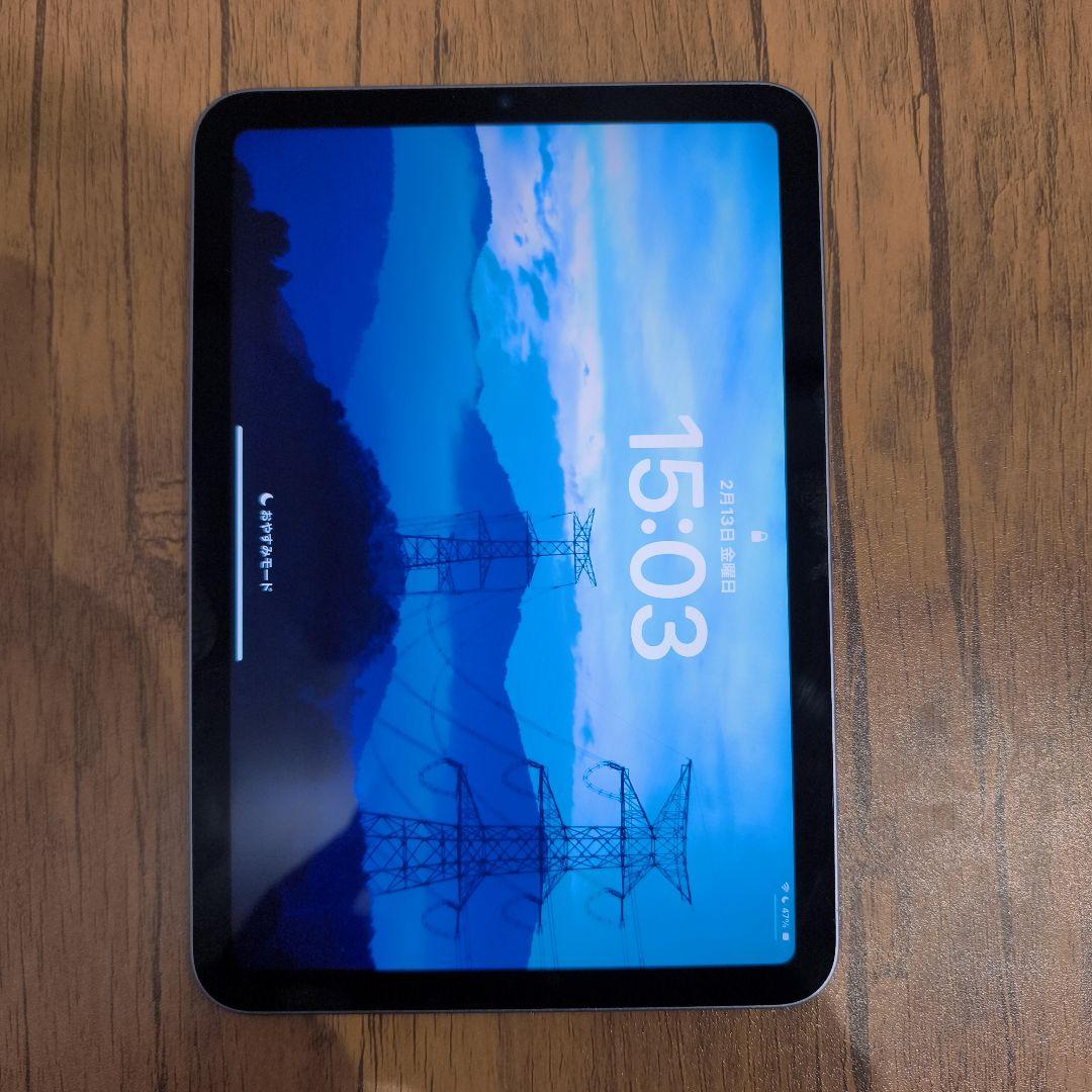 iPad mini 第6世代（64GB / Wi-Fiモデル）パープル