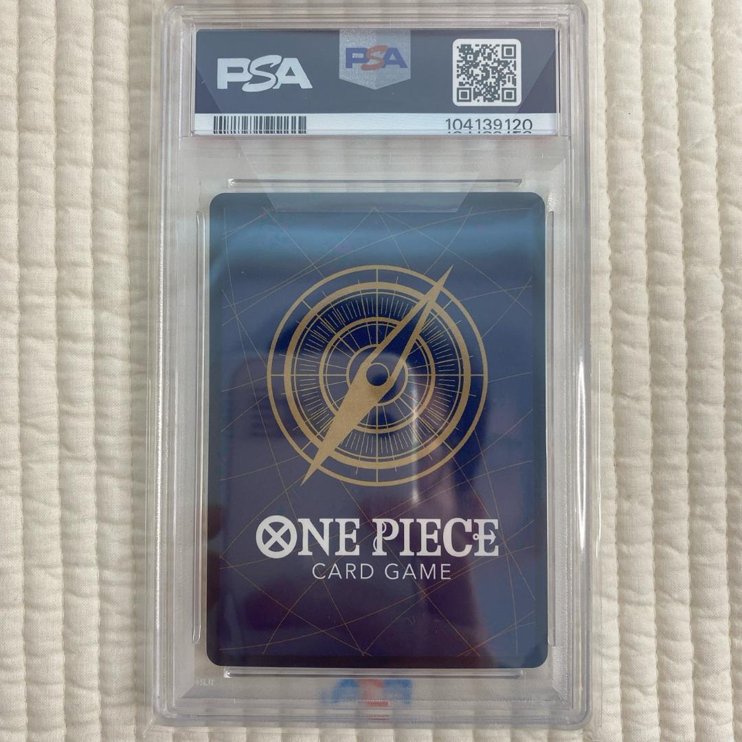[PSA10] ボア・ハンコック OP07-051 パラレル ワンピースカード
