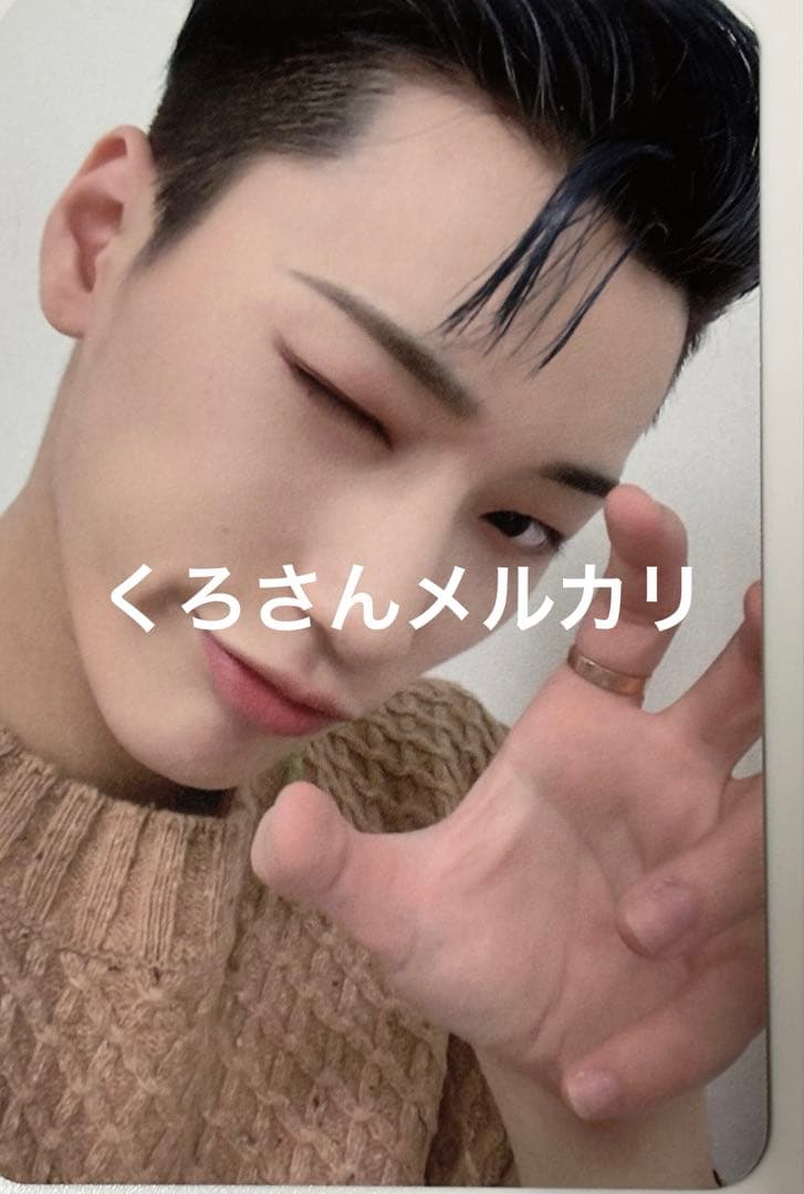 ATEEZ サン 特典 トレカ 22