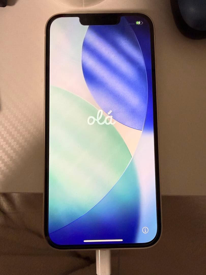 iPhone13 本体 スターライト 恐らく128G