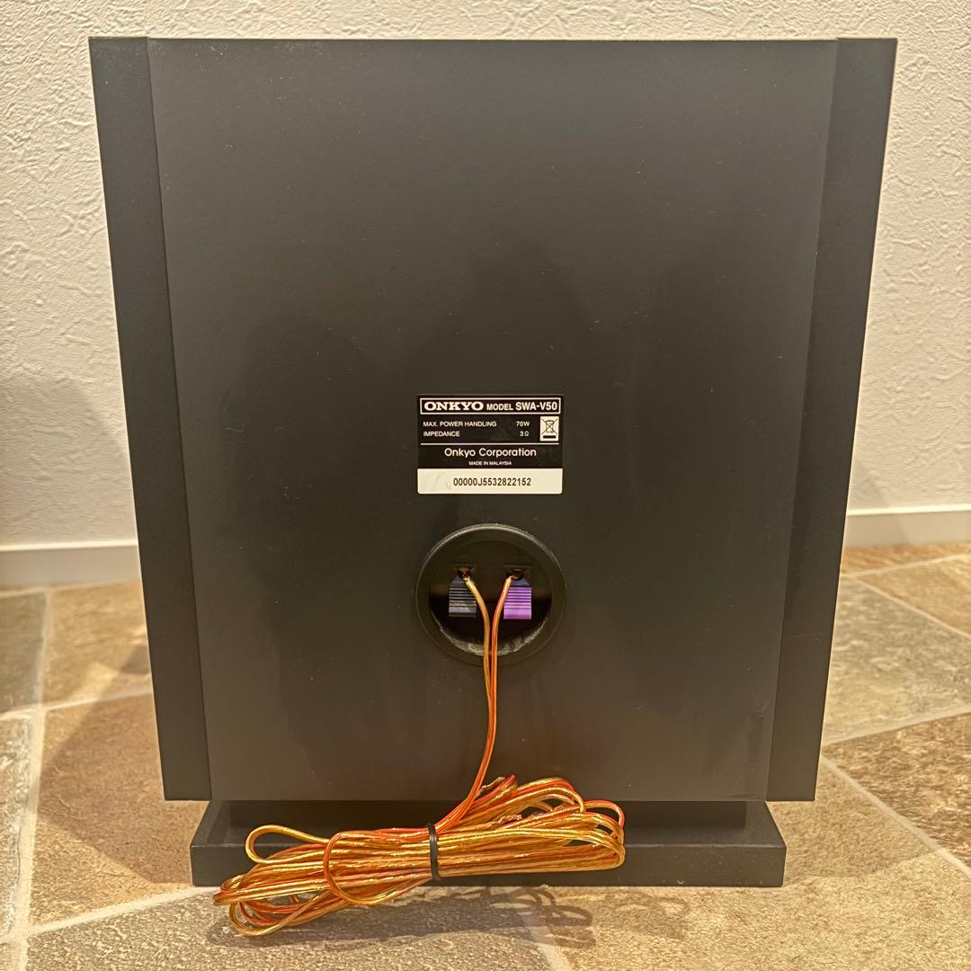 Onkyoホームシアターセット 3.1 BASE V50
