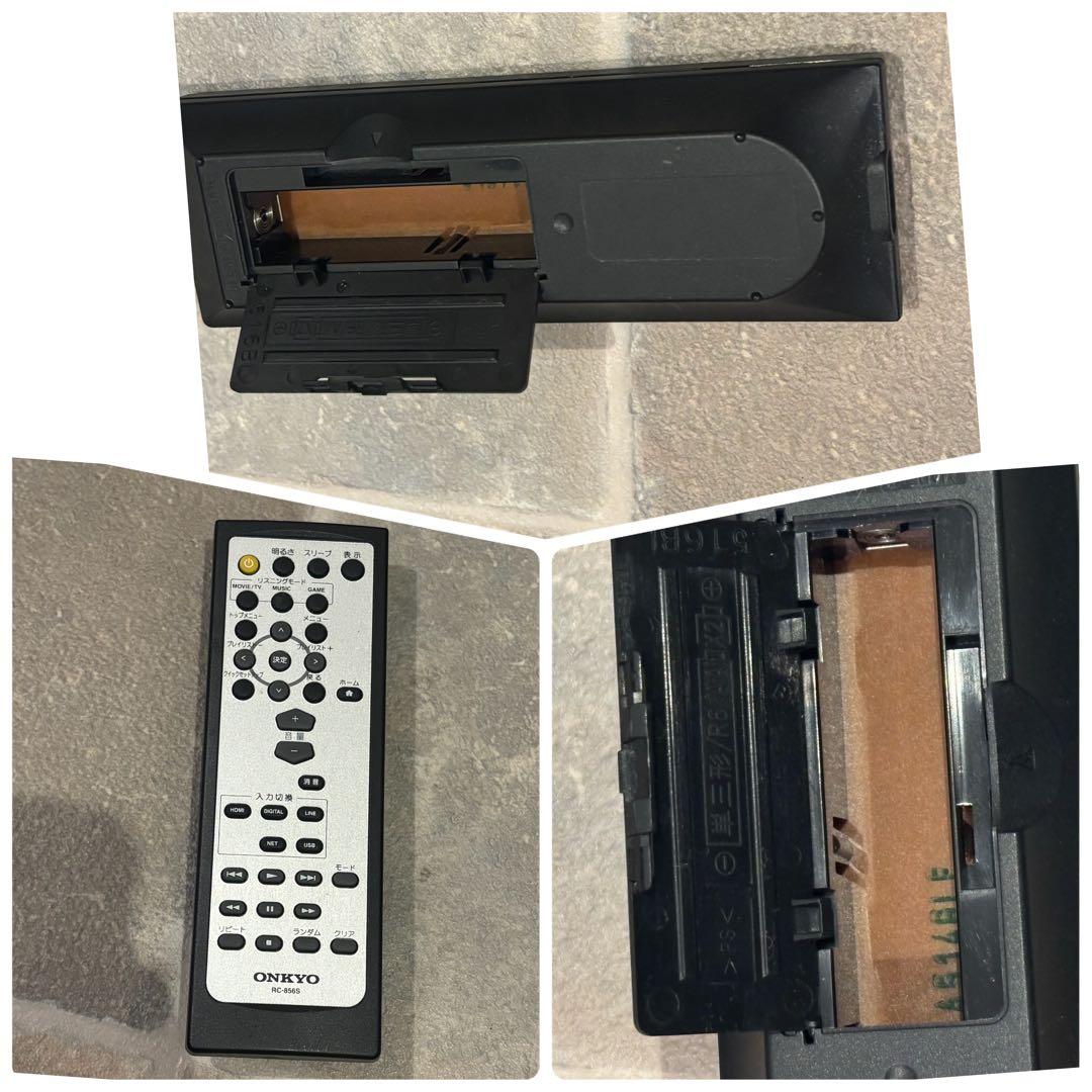 Onkyoホームシアターセット 3.1 BASE V50