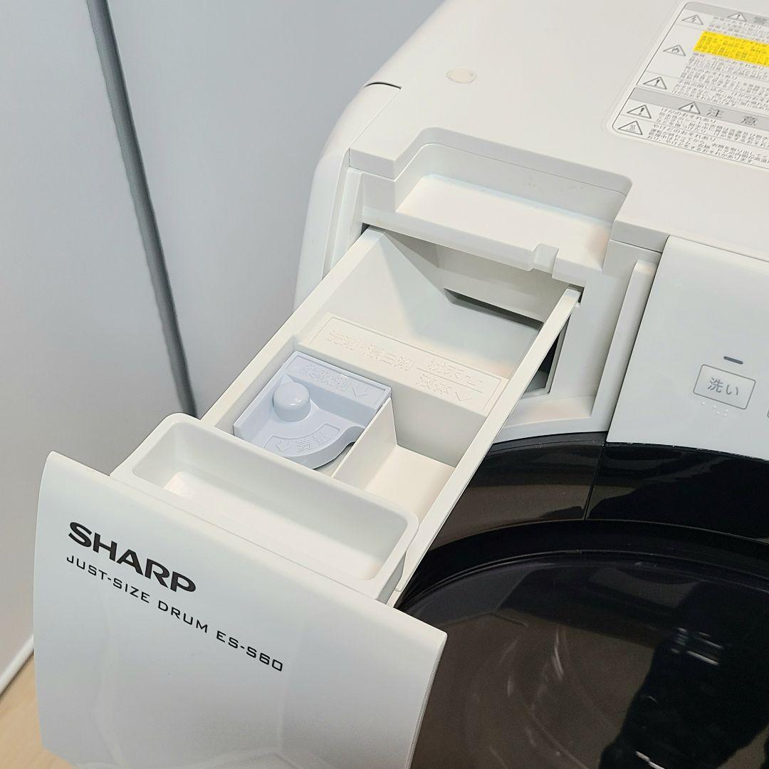 【完全分解洗浄済み】シャープ 6KG ドラム式洗濯機 2013年製