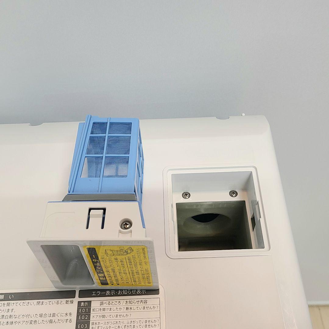 【完全分解洗浄済み】シャープ 6KG ドラム式洗濯機 2013年製