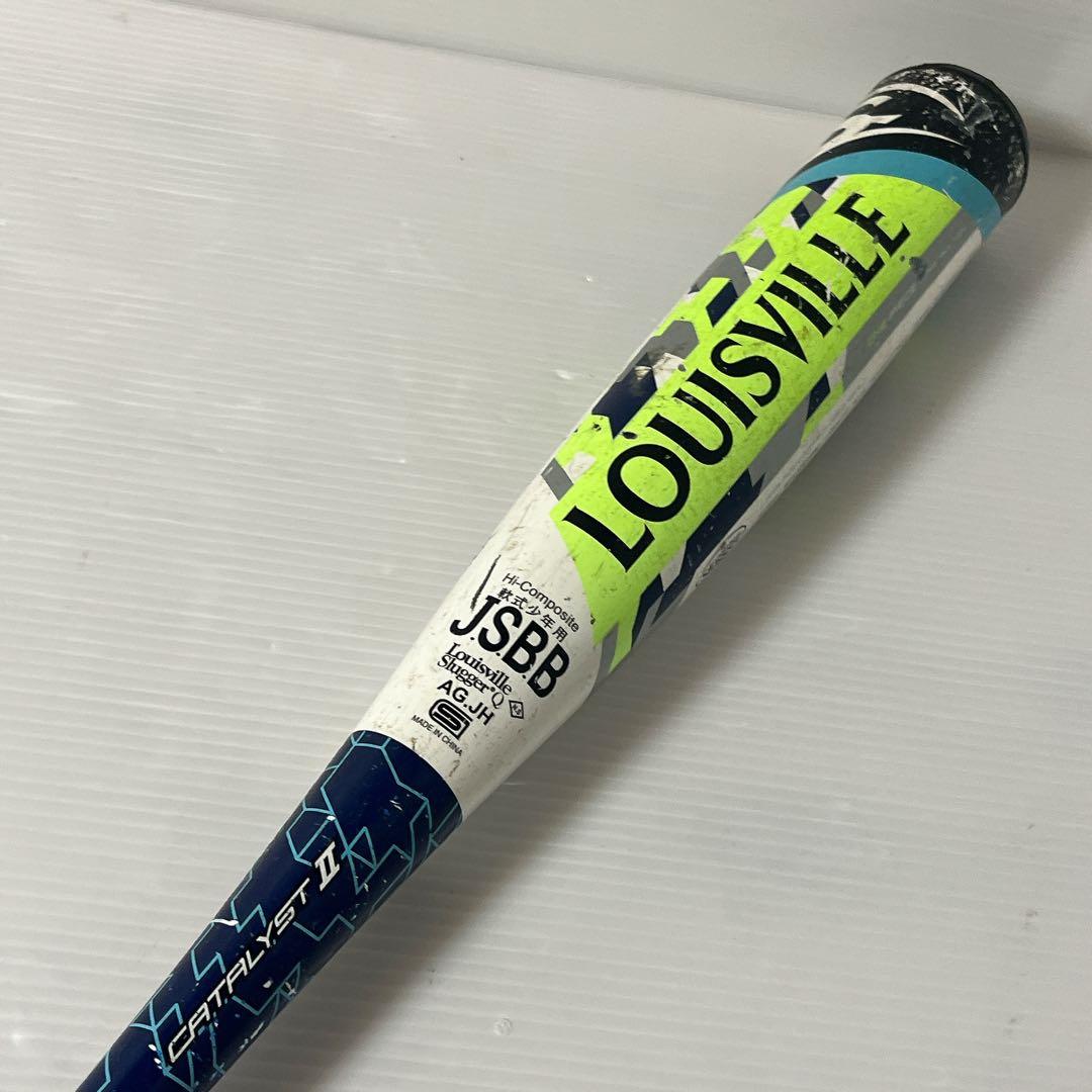 Lousiville Slugger Catalyst Ⅱ カタリスト少年軟式
