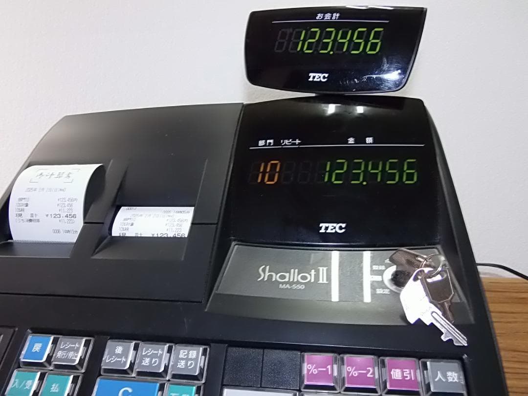 人気の黒22設定無料東芝テック10部門軽減税率インボイスレジスターMA-550