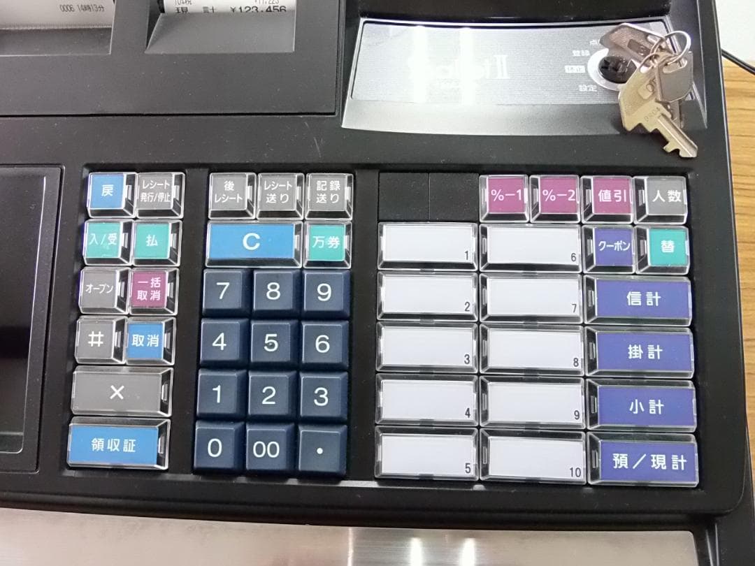 人気の黒22設定無料東芝テック10部門軽減税率インボイスレジスターMA-550