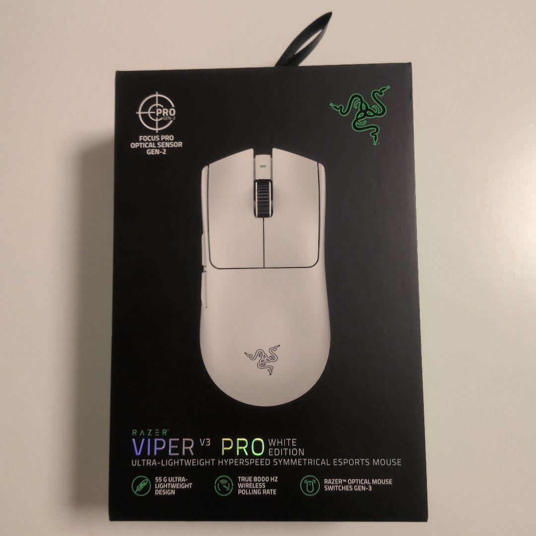 【新品未開封品】Razer Viper V3 Pro White Edition