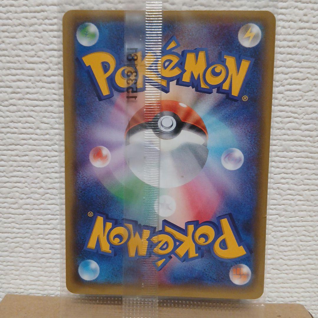 ★未開封★ゲッコウガ★プロモ★XYシリーズ