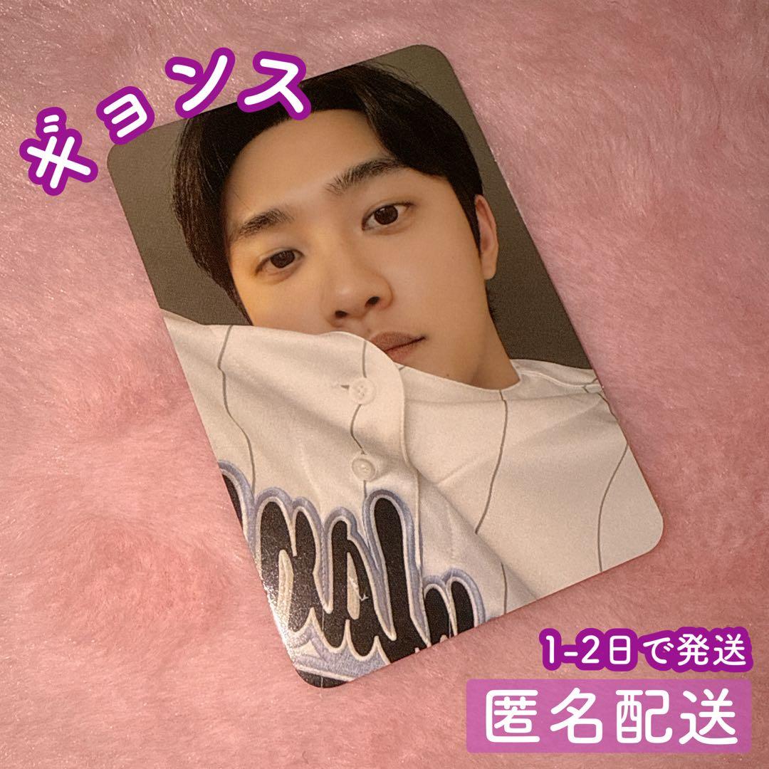 ギョンス ディオ トレカ カード ユニフォーム EXIST ポップアップ