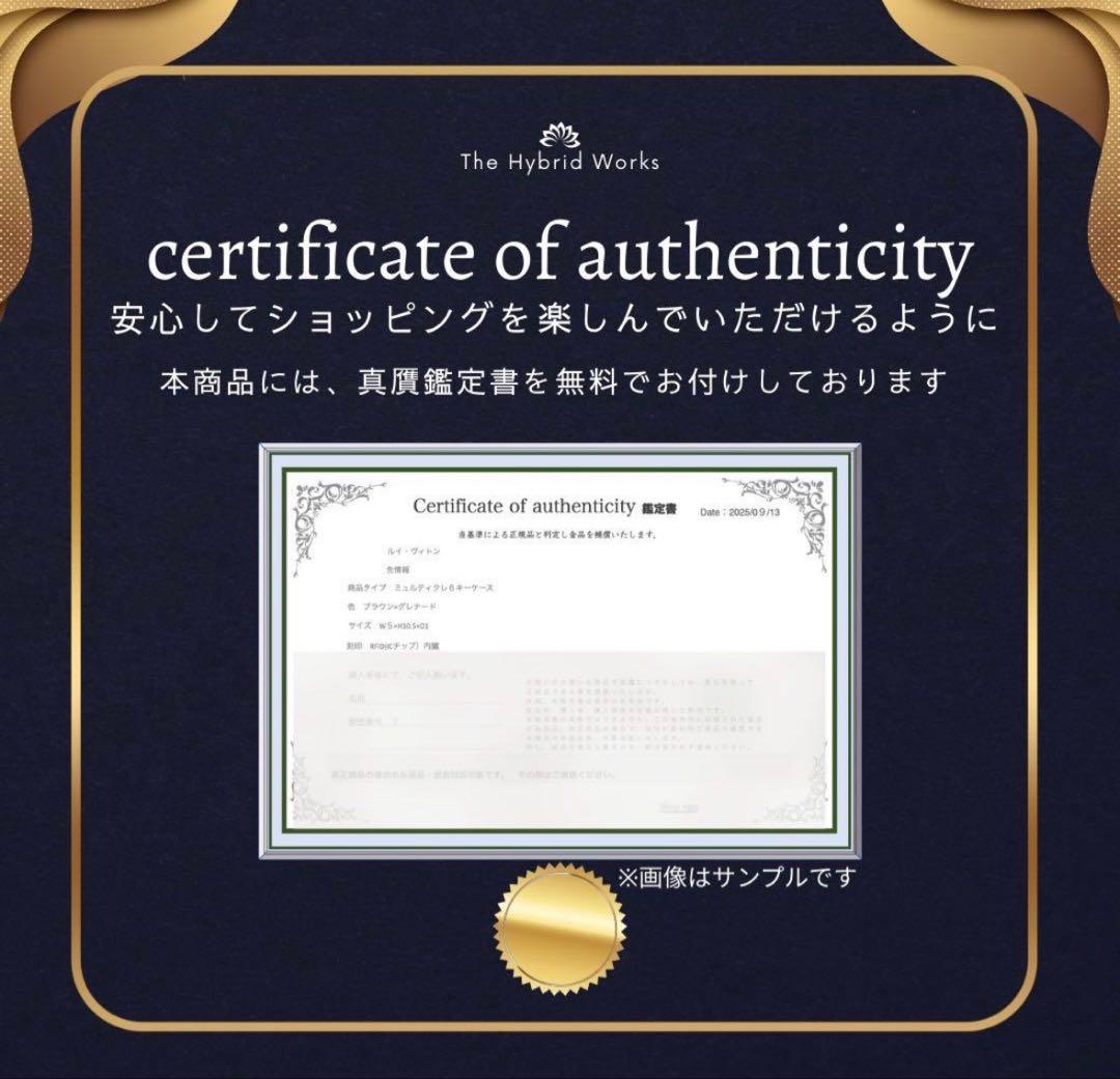 新型モデル✨ルイヴィトン モノグラム ポルトフォイユ・サラ 長財布 国内正規品