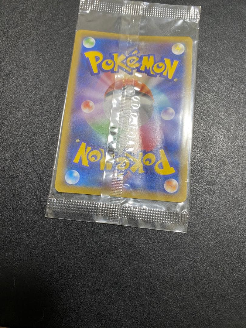 レックウザEX プロモ　未開封 エメラルドブレイク XY-P ポケモンカード ③