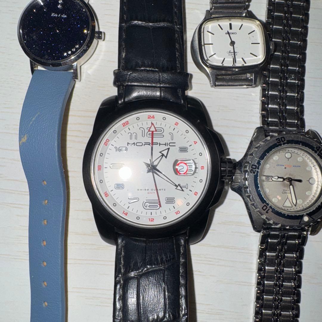 動作未確認　ジャンク品　時計13点セット 懐中時計含む