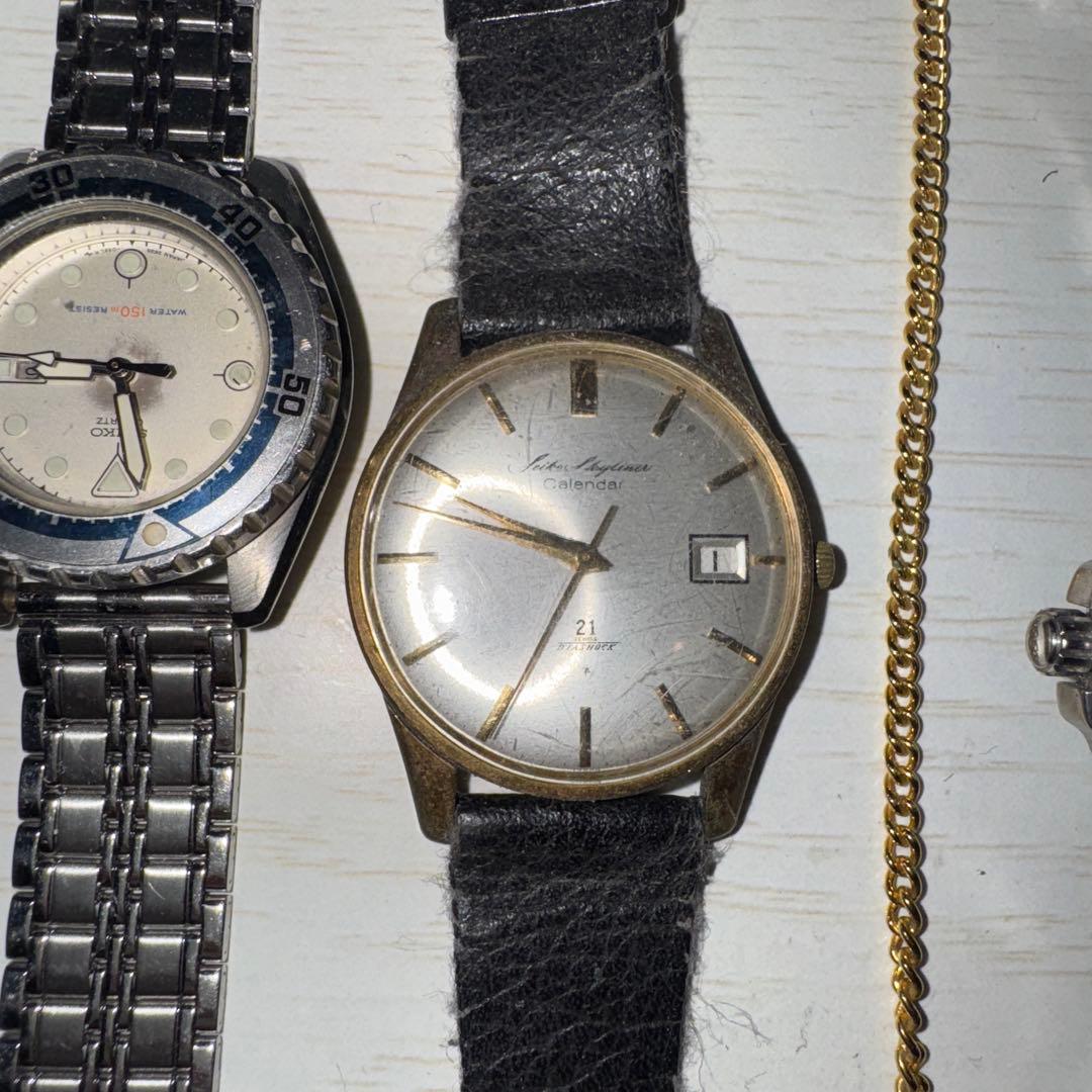 動作未確認　ジャンク品　時計13点セット 懐中時計含む