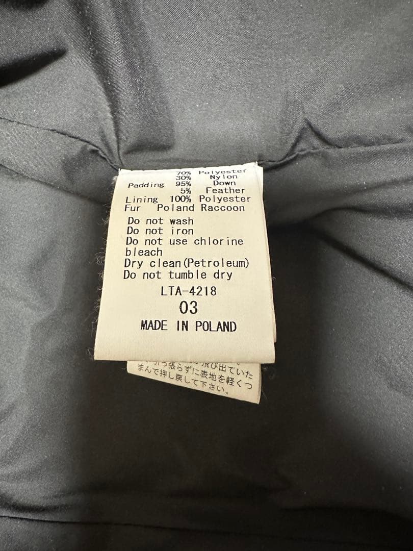 TATRAS タトラス　ミニタリー　ダウンジャケット　03