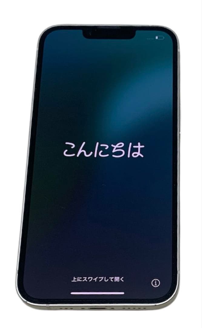 ⭐️Apple iPhone 14【256GB】中古iPhone本体・送料込み