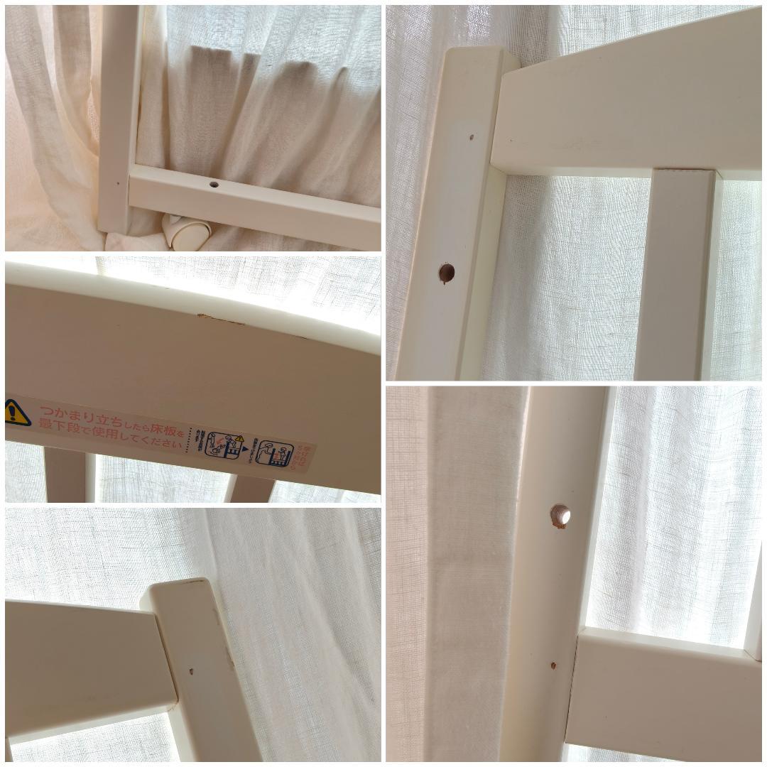 専用　YAMASAKI　やまさき　国産　収納付きハイタイプベビーベット　新生児