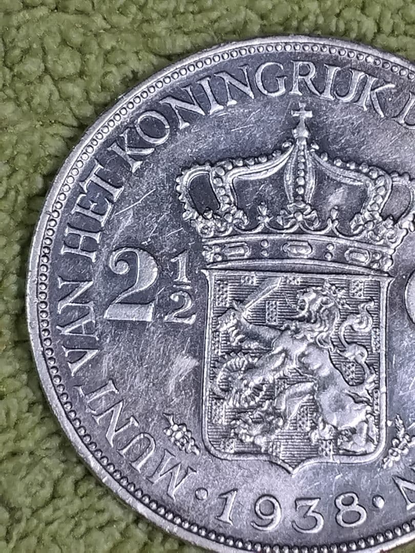 hab021 オランダ 旧貨幣 2.5ギルダー1938年,1966年 ２枚セット