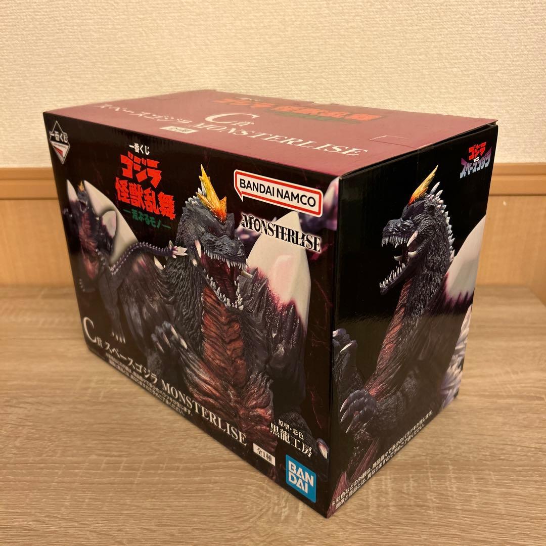 一番くじ ゴジラ怪獣乱舞　荒ぶるモノ　スペースゴジラ　フィギュア