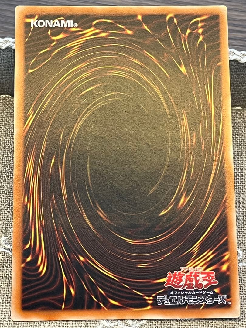 遊戯王カード マジシャン・オブ・ブラックカオス 306-057 レリーフ