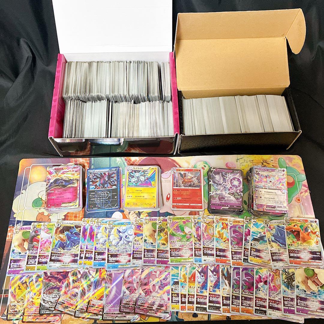 ポケモンカード　まとめ売り