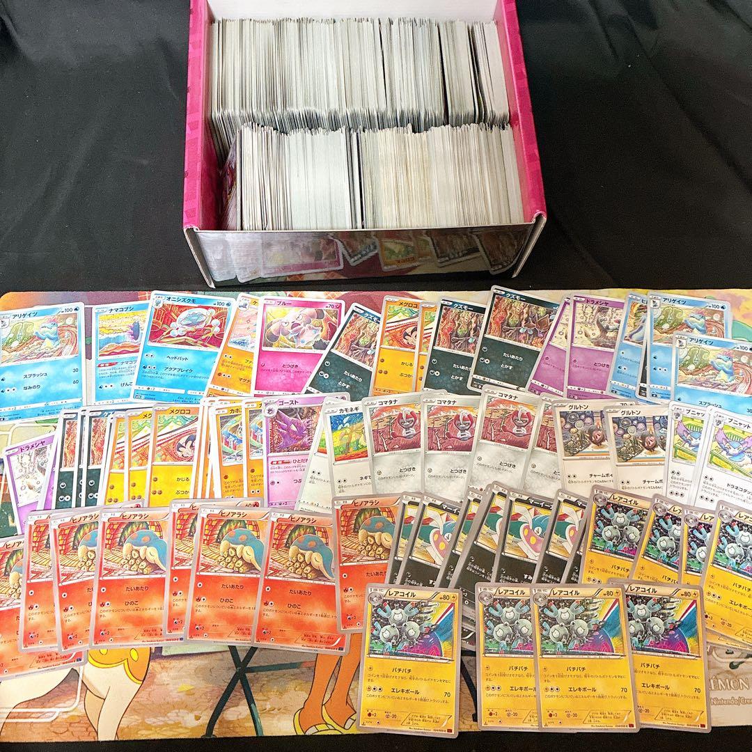 ポケモンカード　まとめ売り