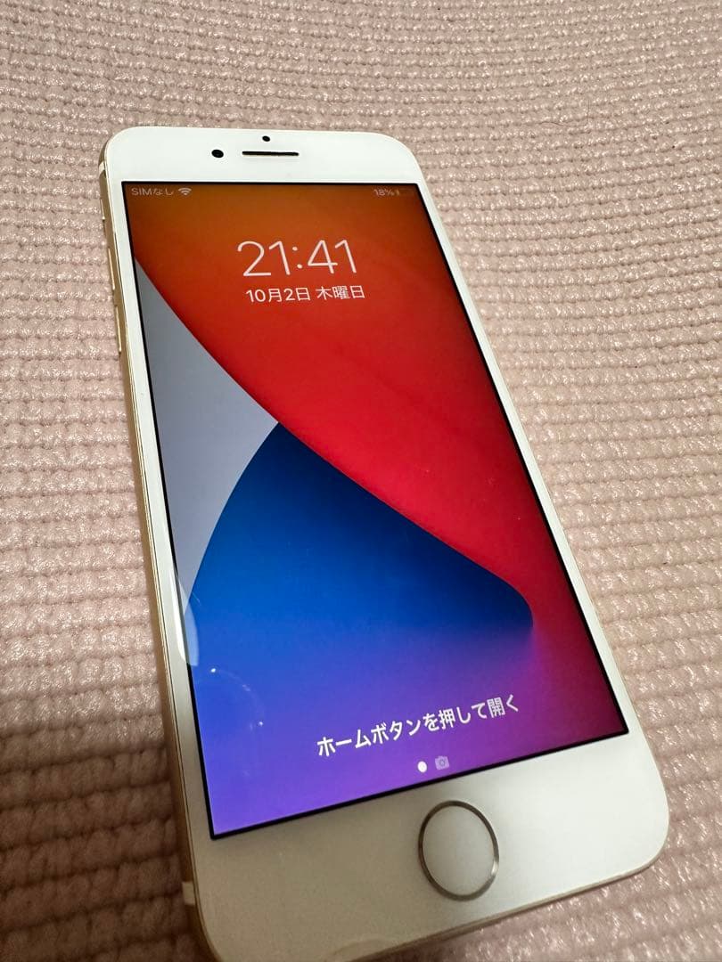 iPhone7 本体　ゴールド　作動確認済み