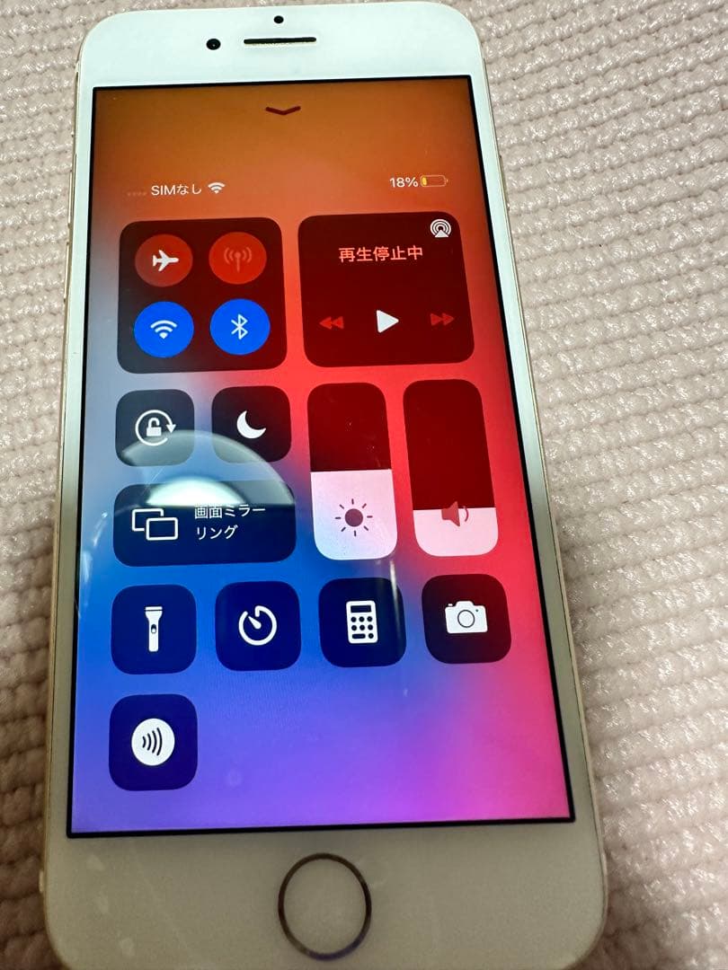 iPhone7 本体　ゴールド　作動確認済み