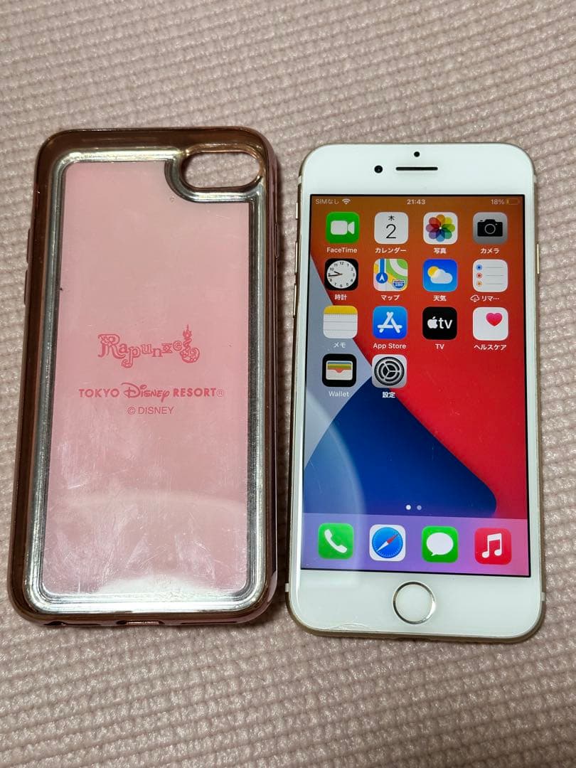 iPhone7 本体　ゴールド　作動確認済み