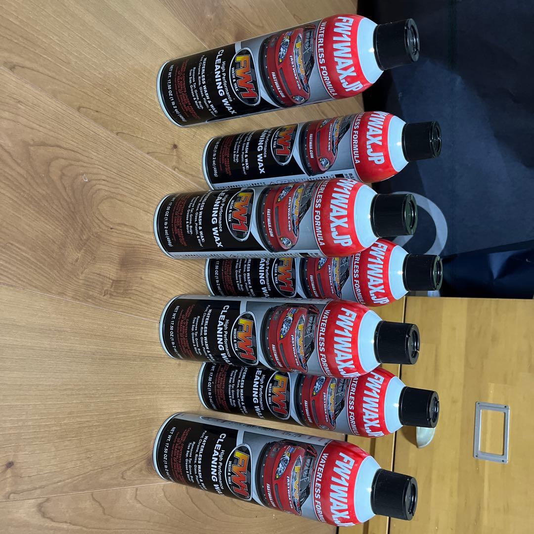 メンテナンス FW1