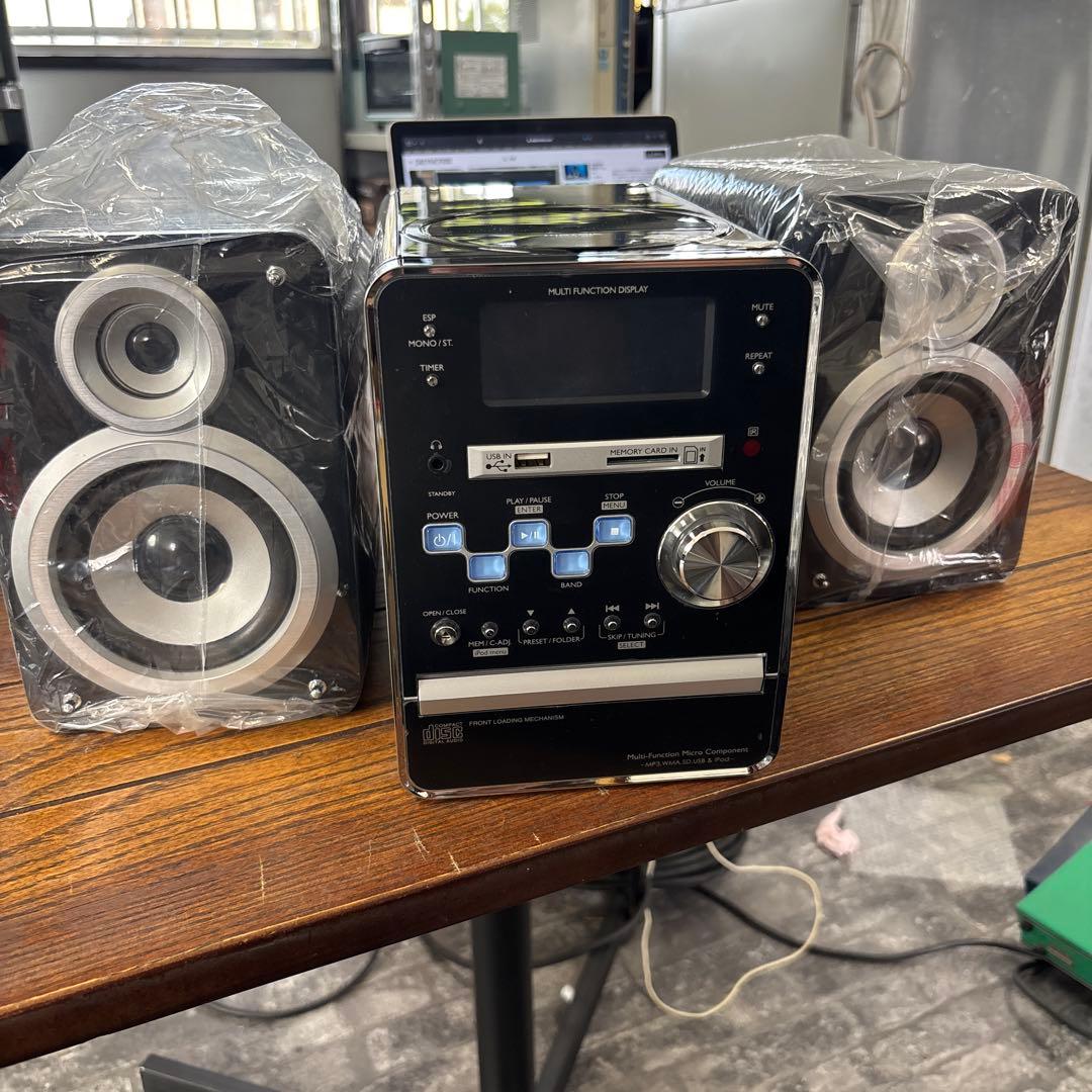 MATRICマルチファンクションマイクロコンポ