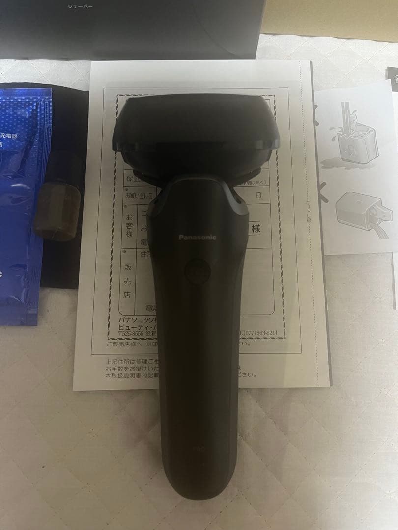 ラムダッシュPRO ES-L570D メンズシェーバー