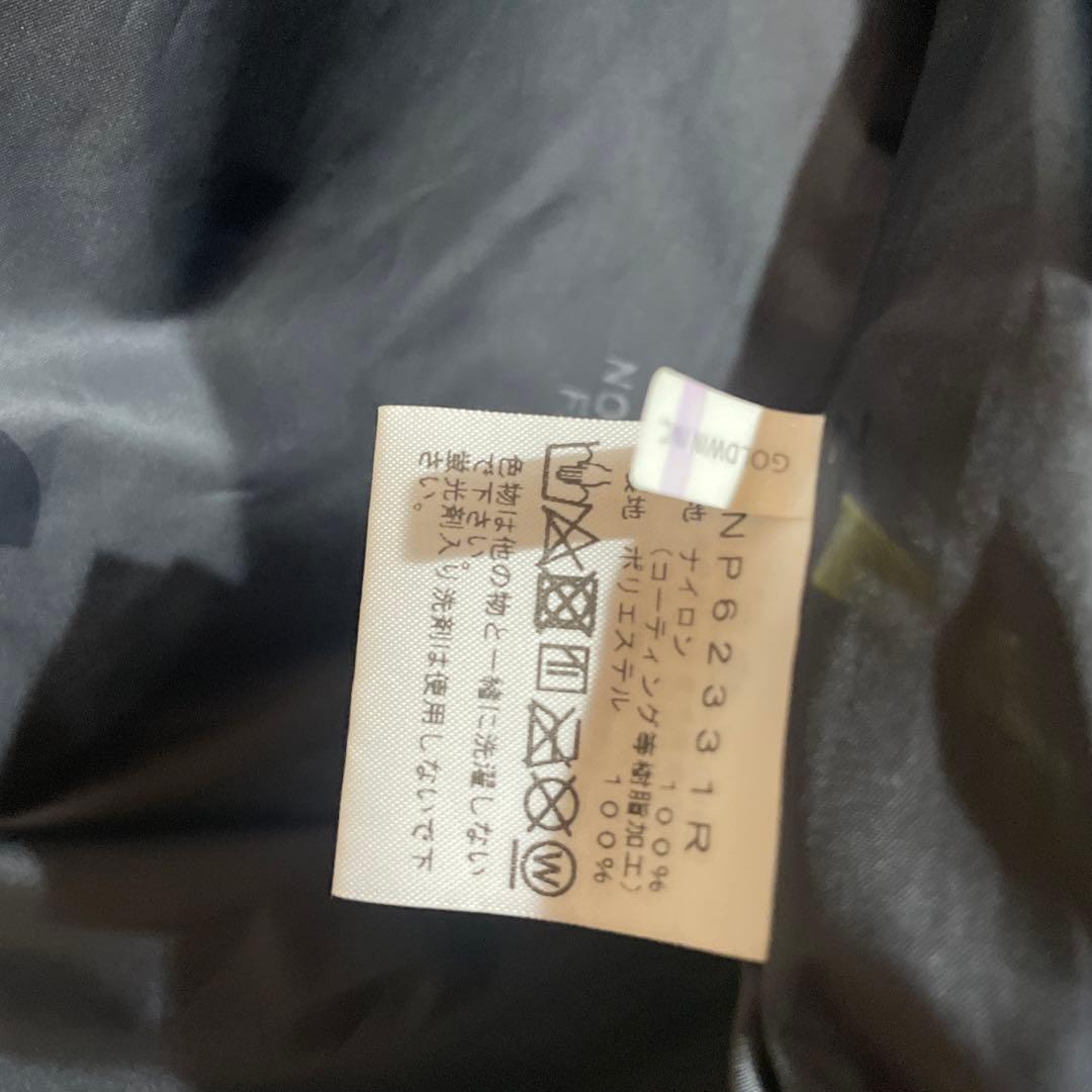 アンタークティカ　マウンテンジャケット40th Trans Antarctic