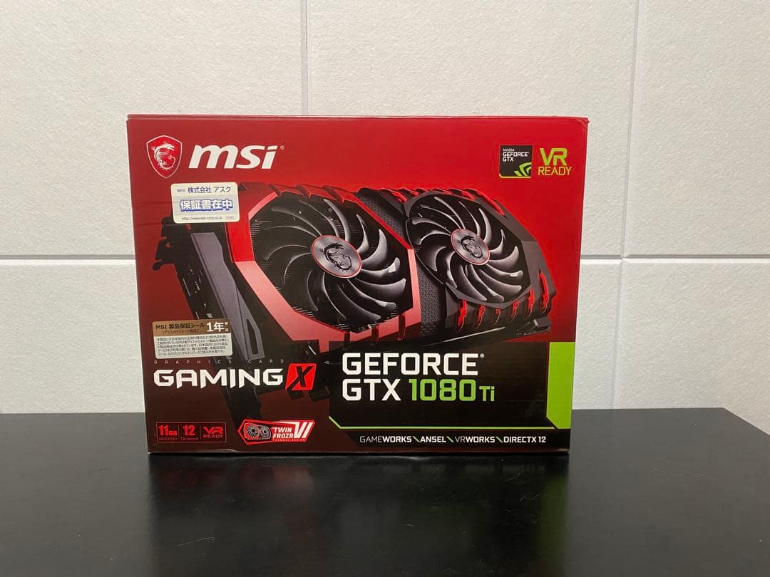 箱付き美品!【GPU】GTX1080Ti msi グラボ