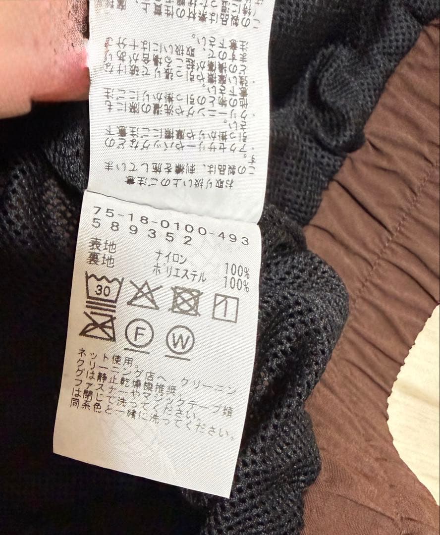 UMBRO ブラウン ナイロンジャケット　ビームス別注