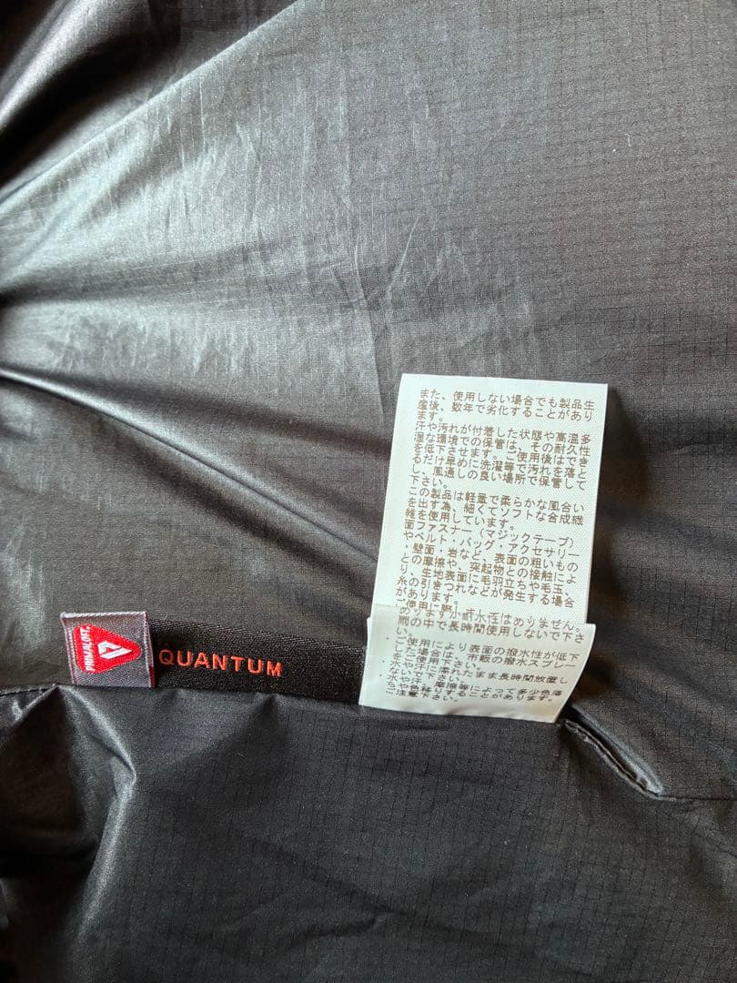 ノースフェイス hyke GTX Insulation TrailJacket