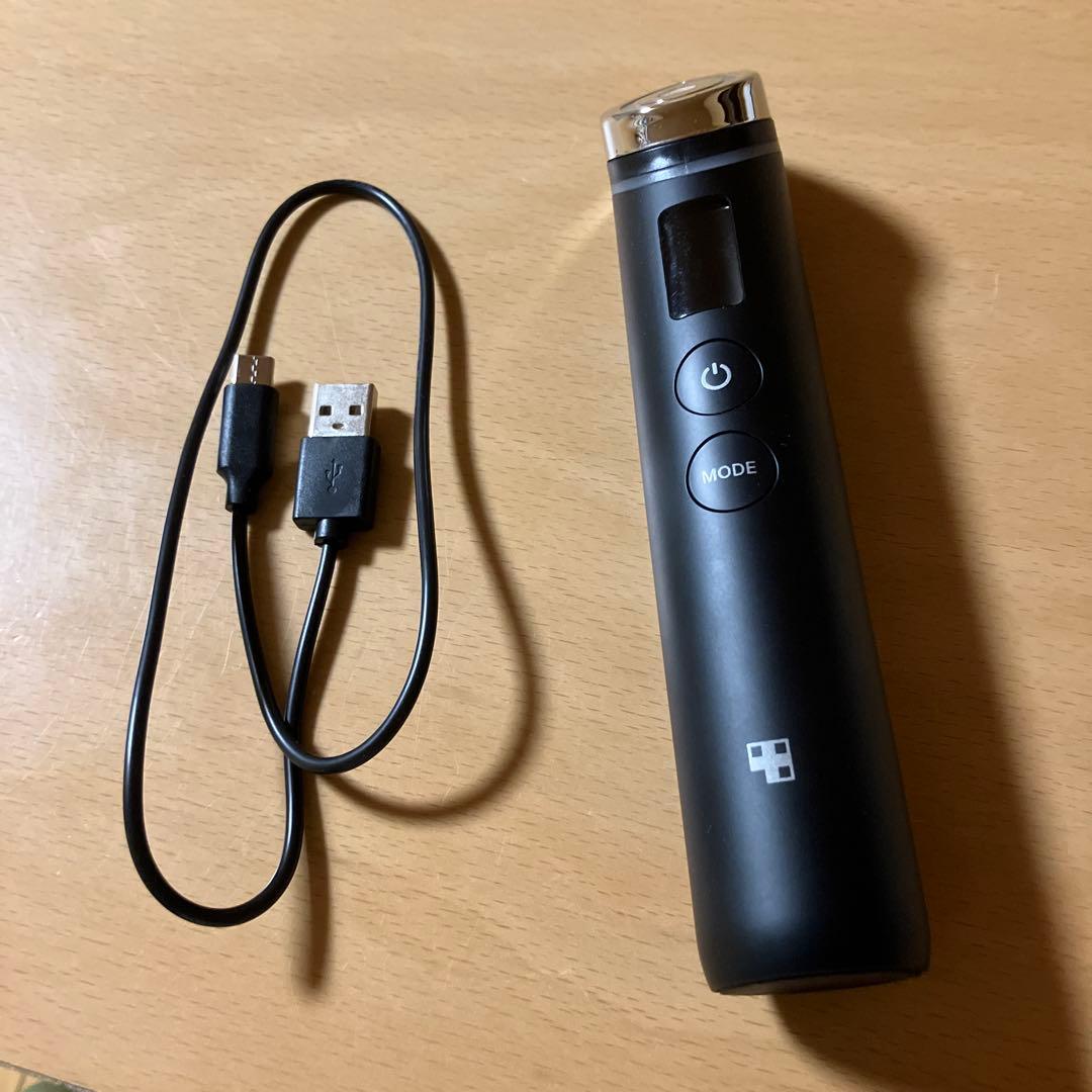 medicube メディキューブ　ブースタープロ